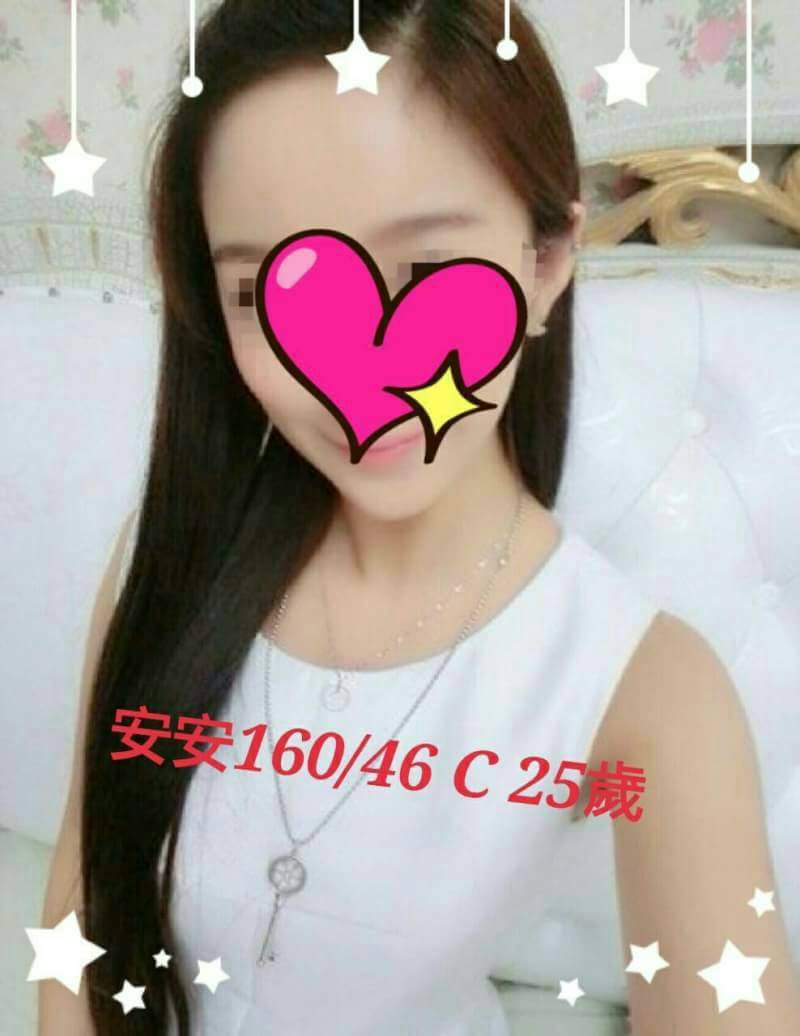 雲林大學生 妙玉 擅長射在奶上 28|34E